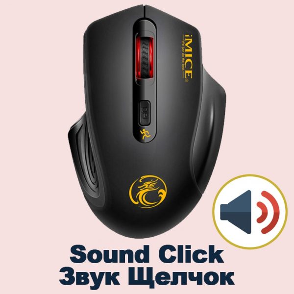 USB Wireless Mouse 2000DPI USB 2.0 Receiver Optical Computer Mouse 2.4GHz Ergonomic Mice For Laptop PC Sound Silent Mouse - Image 5