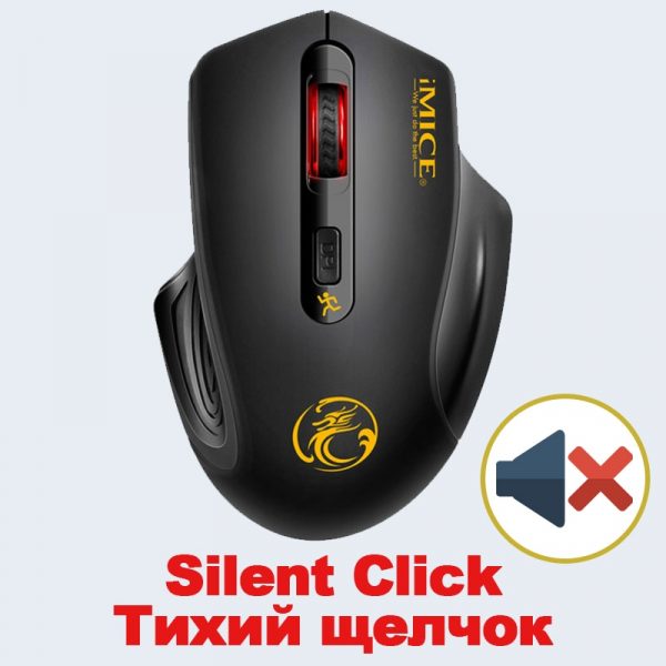 USB Wireless Mouse 2000DPI USB 2.0 Receiver Optical Computer Mouse 2.4GHz Ergonomic Mice For Laptop PC Sound Silent Mouse - Image 9