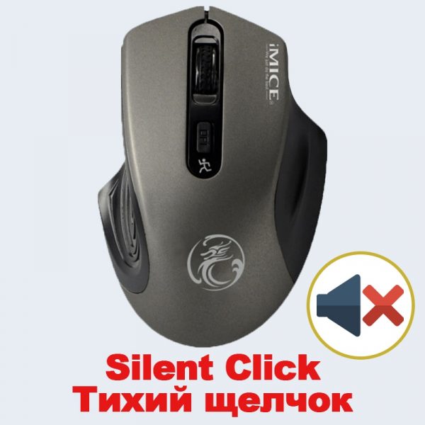 USB Wireless Mouse 2000DPI USB 2.0 Receiver Optical Computer Mouse 2.4GHz Ergonomic Mice For Laptop PC Sound Silent Mouse - Image 4