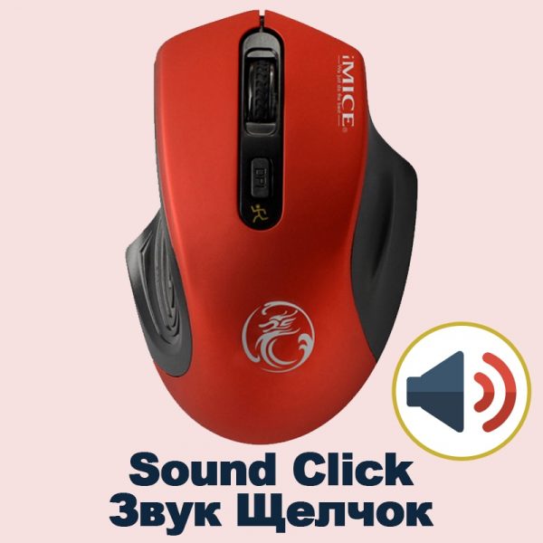 USB Wireless Mouse 2000DPI USB 2.0 Receiver Optical Computer Mouse 2.4GHz Ergonomic Mice For Laptop PC Sound Silent Mouse - Image 3