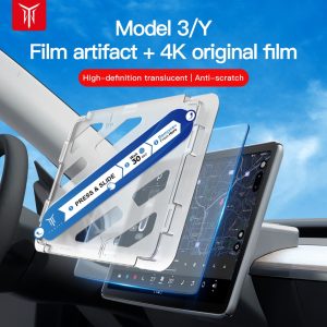Tempered Glass Screen Protector For Tesla Model 3 Y Center Console Anti Glare HD Film Protection Screen Protecto Accessories